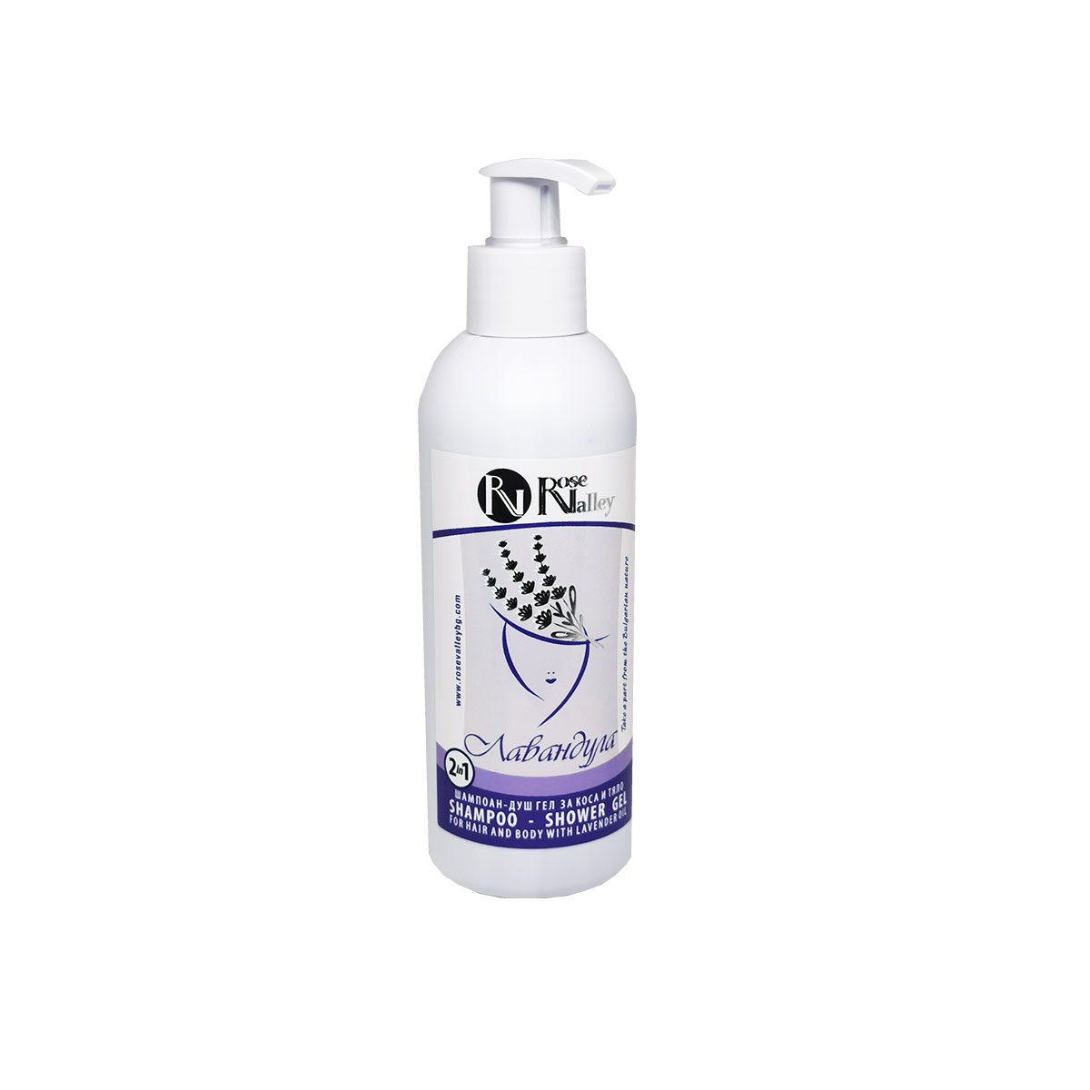 Biologische Lavendel shampoo en douche gel - lavendel uit Bulgarije - kalmeert - vermindert vette huid 250ml