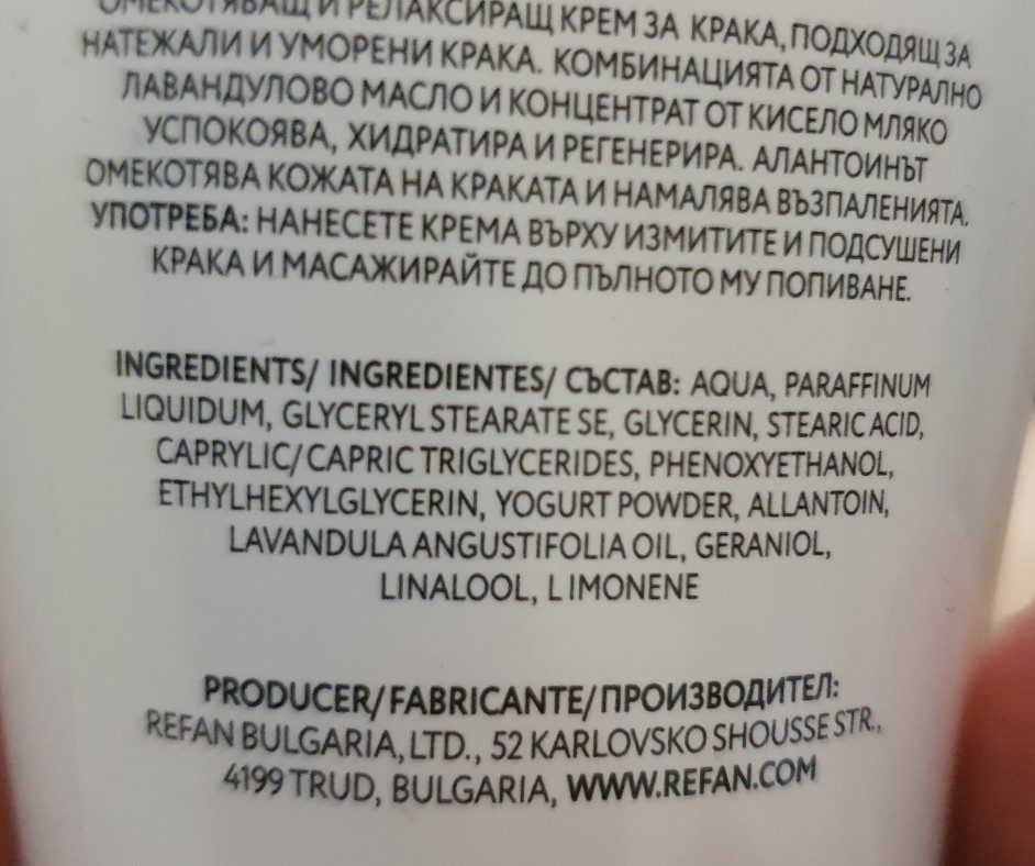 Biologische Lavendel voet creme met yoghurt uit Bulgarije 75ml