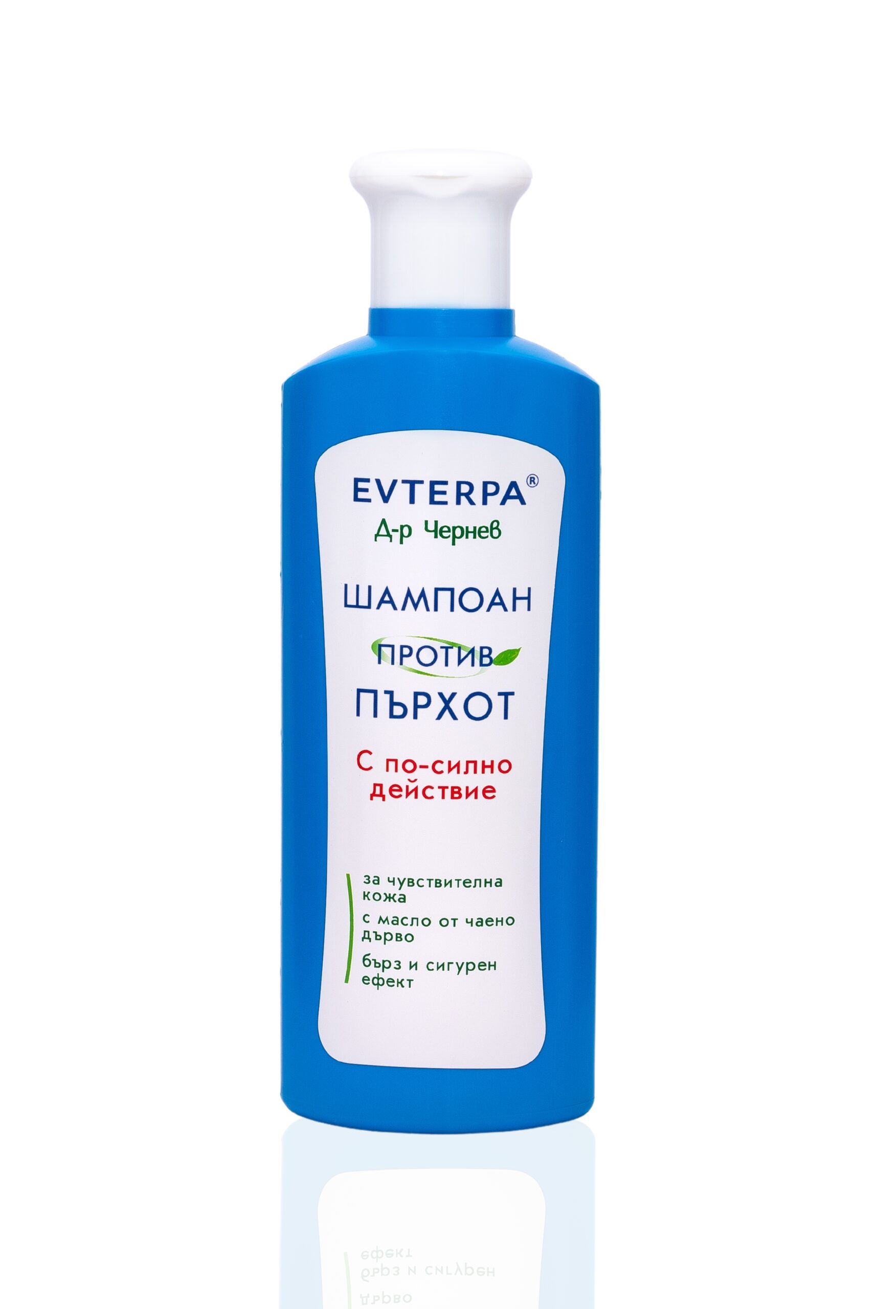 Natuurlijke anti-roos shampoo voor droog haar - gevoelige en schilferige huid - Rozemarijn - Berken - Brandnetel 250ml