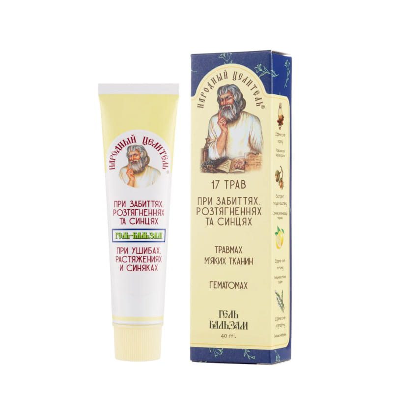 Doeltreffend Gelbalsem tegen blauwe plekken kaneel olie - kamfer - Smeerwortelextract - 3+ jaar - 40 ml