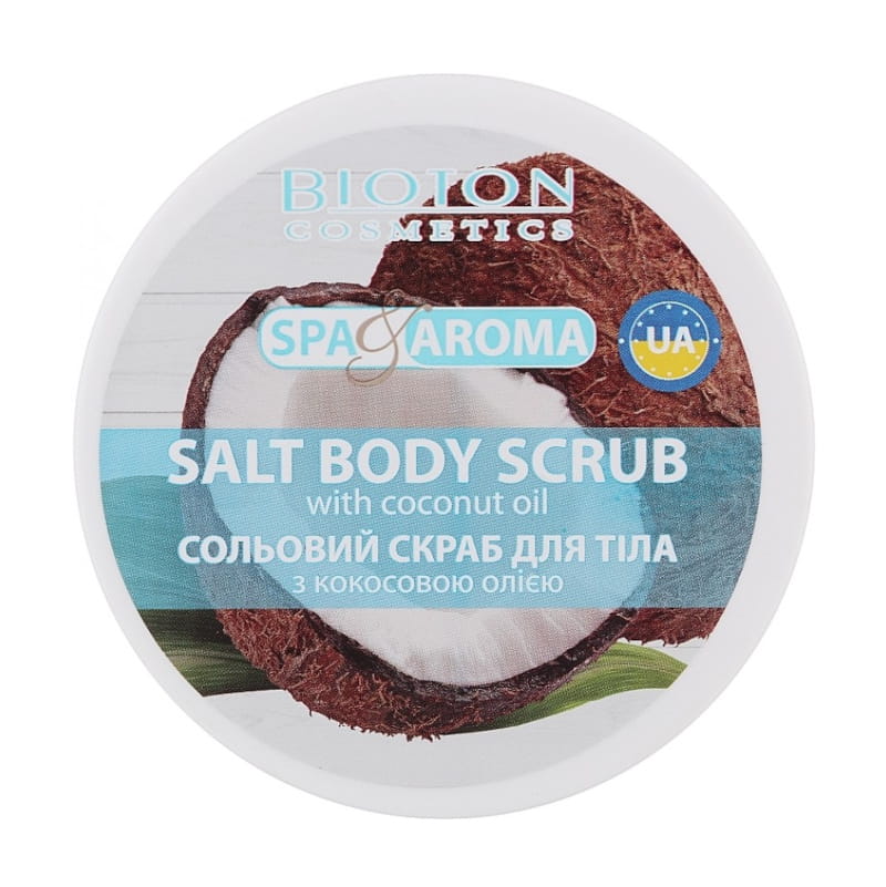 Spa&Aroma Zoutscrub voor het lichaam met kokosolie - papaja en koffie extract 250 ml