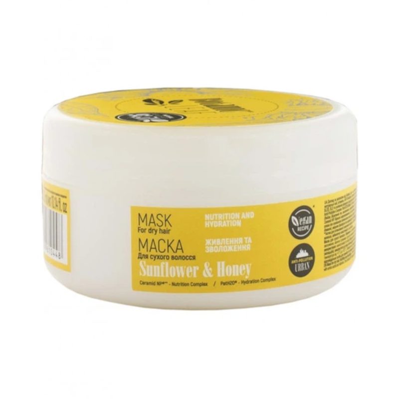 Botanische haar masker - droog haar met honing en zonnebloemolie - voedend en hydraterend 300 ml