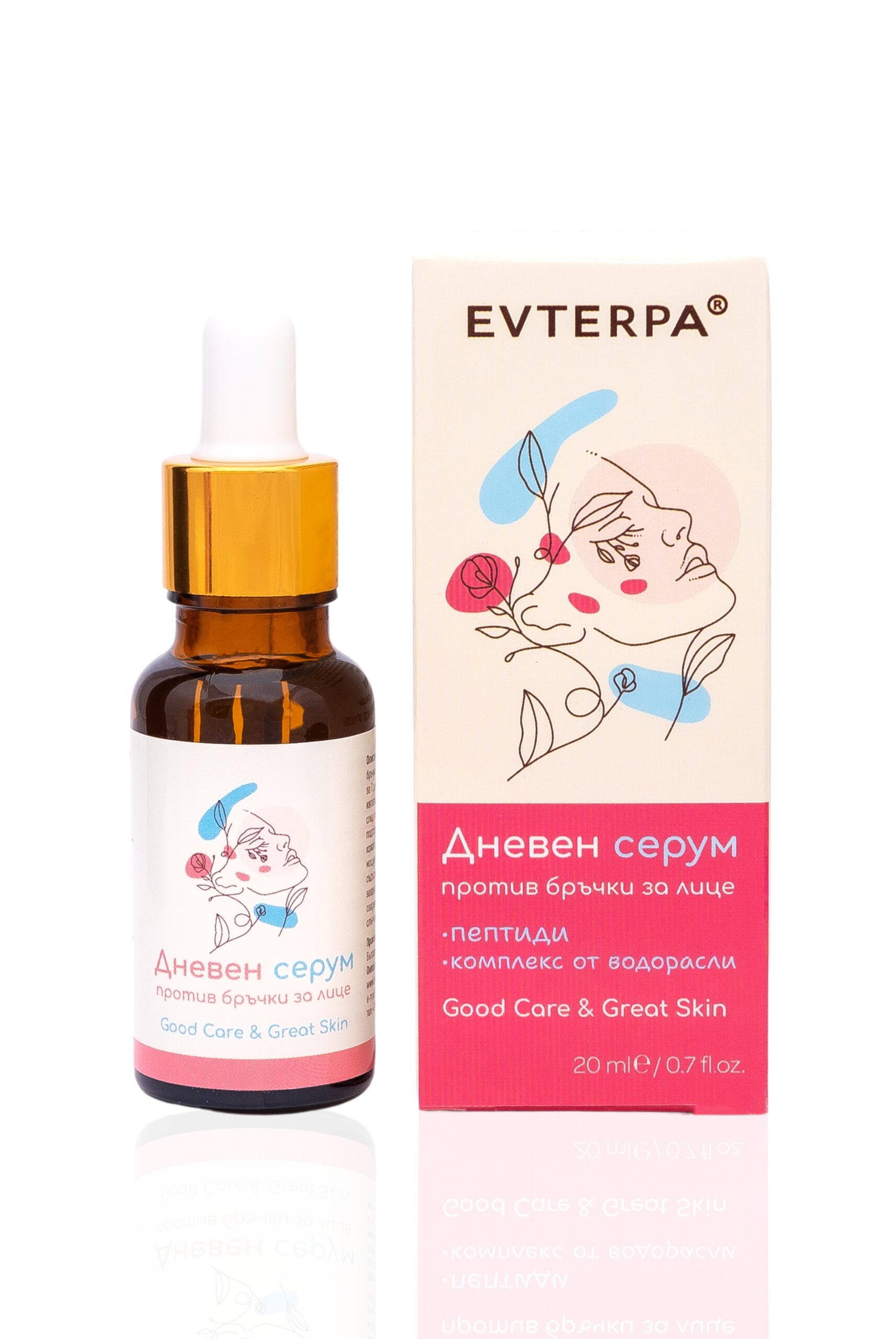 Lift gezicht serum - 2 peptiden - hexapeptide - algen extract - verschil in a week - gladde en strakke huid 20ml