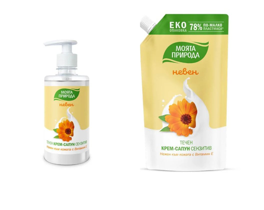 Biologische set van 2 producten Vloeibare Crèmezeep met Calendula 400ml plus navul 600ml