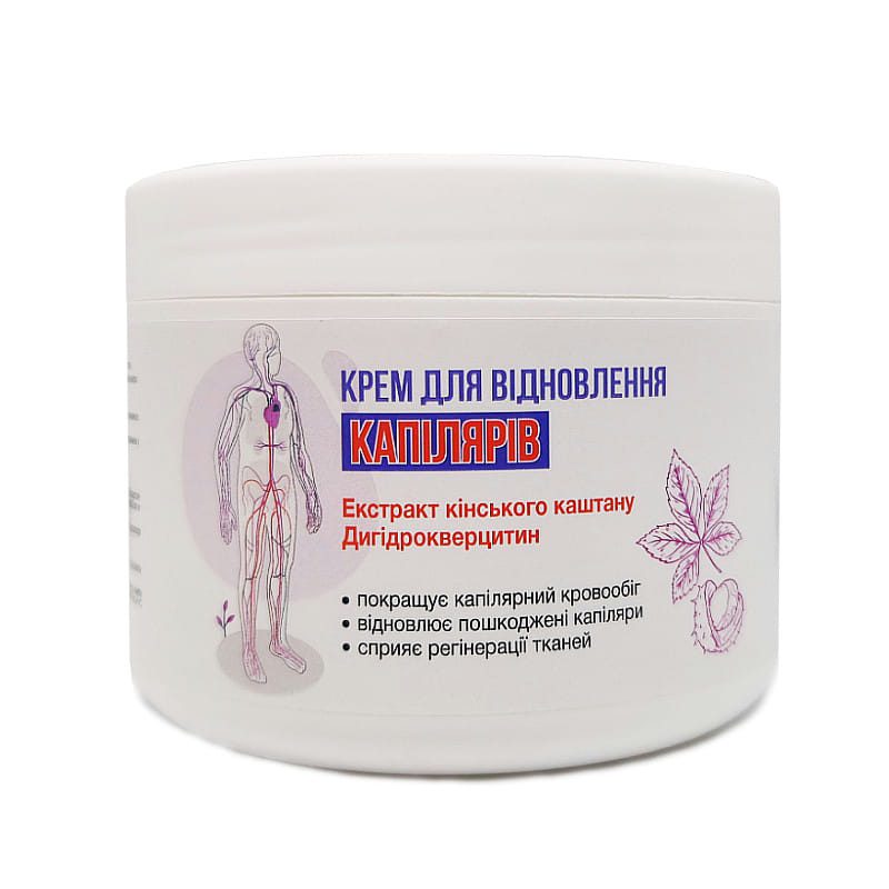 Natuurlijke Crème - vermindert zwellingen - verbetert de microcirculatie - bennen - spataderen 300 ml