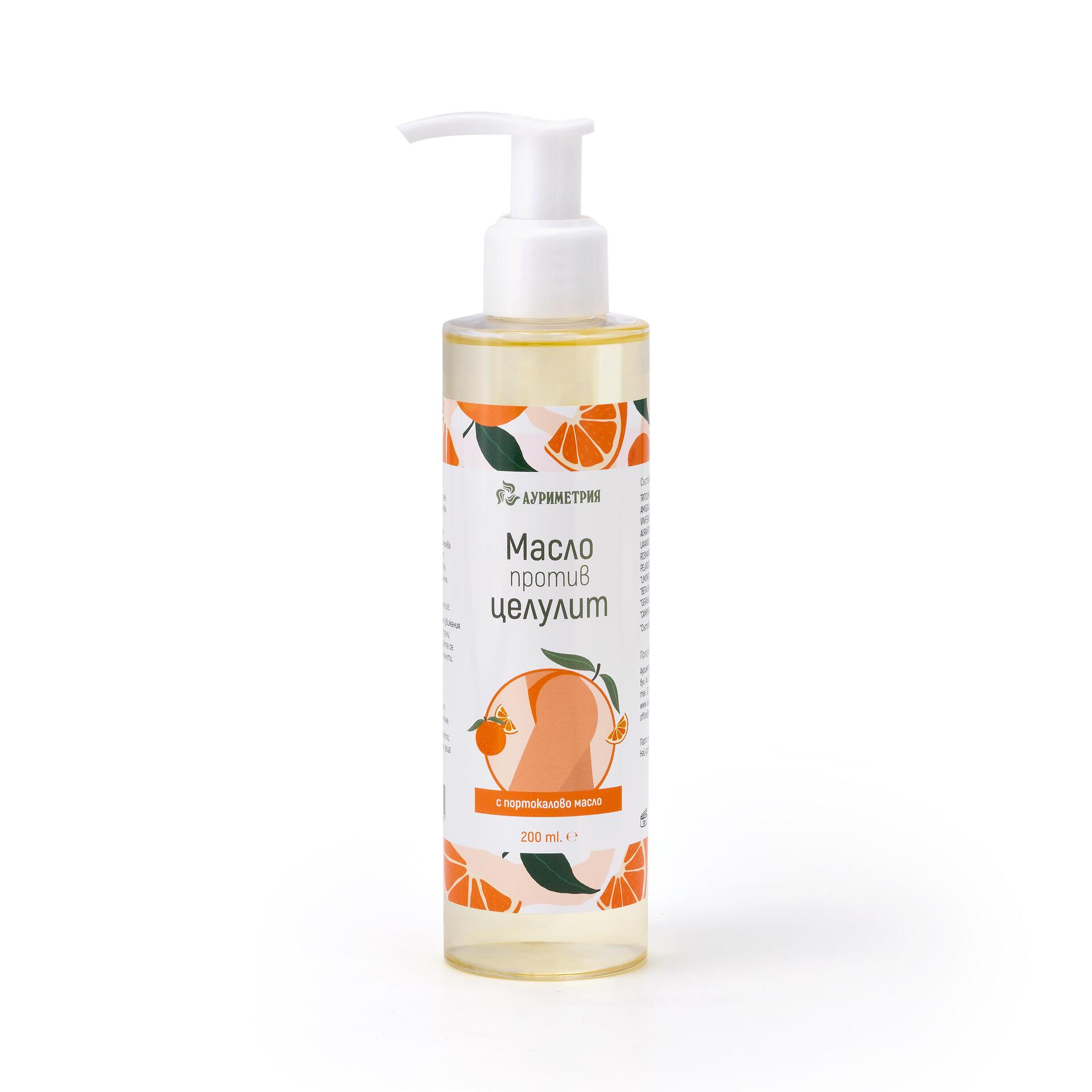 Aurimetry Biologische Anti-cellulitis olie - geranium olie - rozemarijn etherische olie - lavendel 200ml