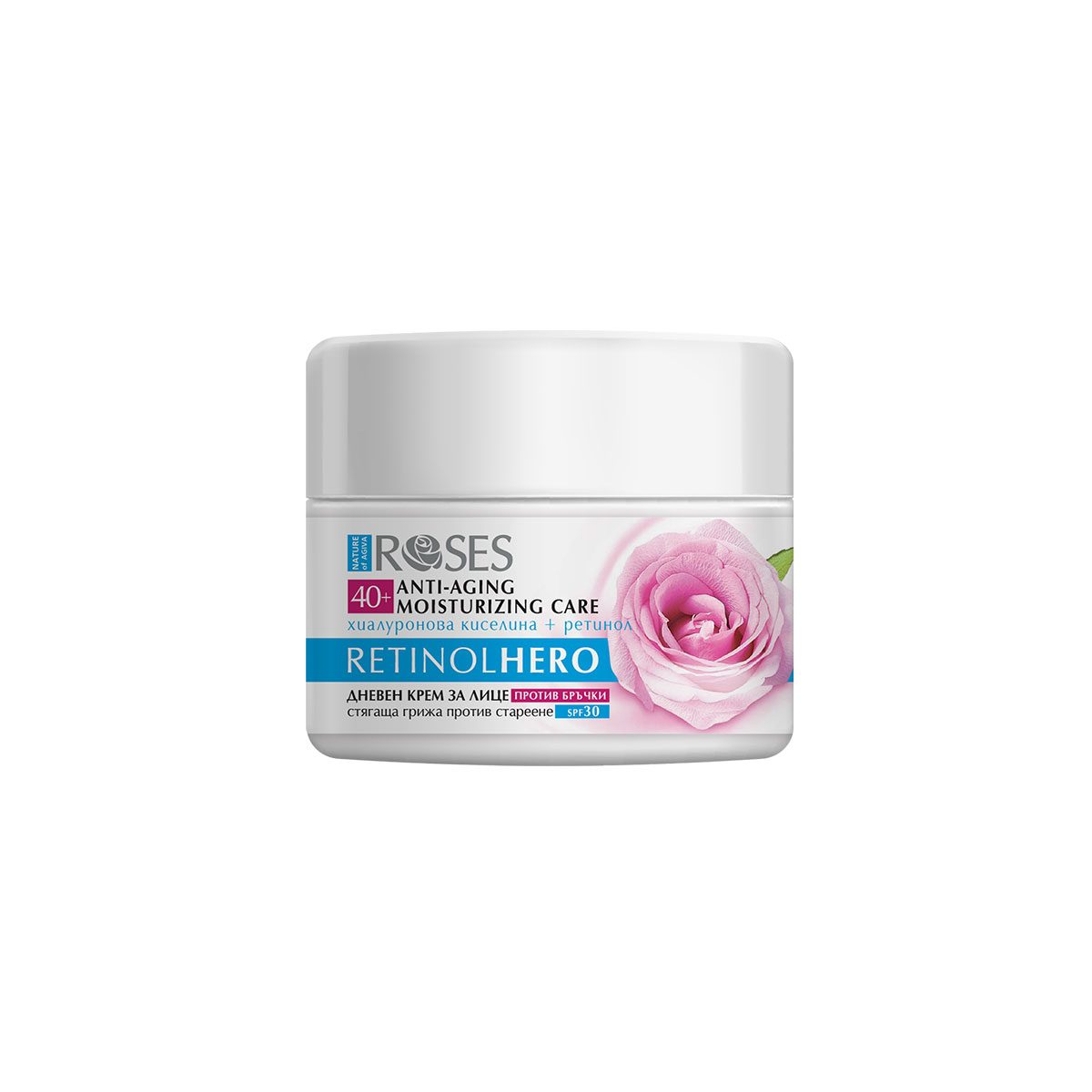 Anti-rimpel creme met Vitamine A, Roze en hyaluronzuur SPF30 40+ - zonnebescherming - verjongt Bulgaarse roos 50ml