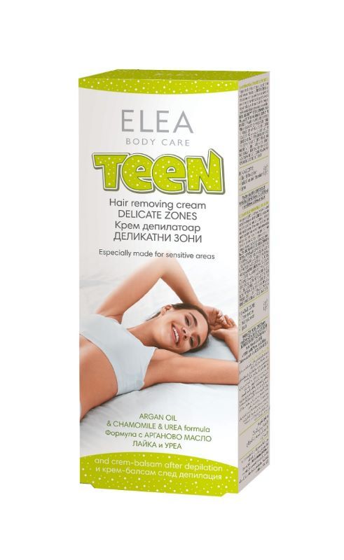 Ontharingscrème voor gevoelige zones met arganolie en kamille-extract - intieme haar - oksels 75 g