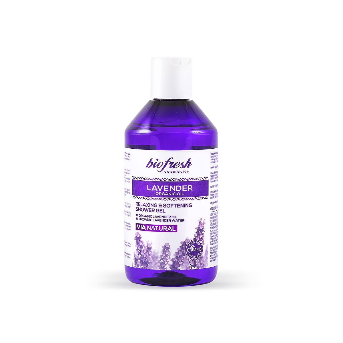 Natuurlijke douchegel Provence Lavendel uit Bulgarije - 250ml