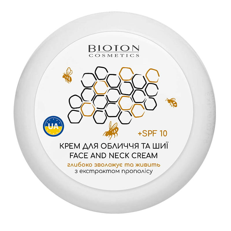gezicht-creme-propolis