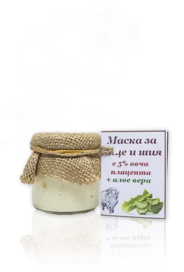 Verjongende en herstellende gezicht masker met 5% schappen placenta - lycopeen - rozenbttel olie 80ml