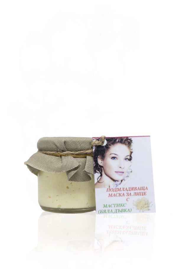 Verjongende en verhelderende masker met mastiek witte gum - vitamine C - rozenbottel en aloe vera 80ml