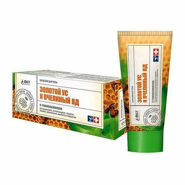 Pijnstillend gewricht en spier creme - Gouden snor - zwarte peper - bijengif met glucosamine - 75 ml
