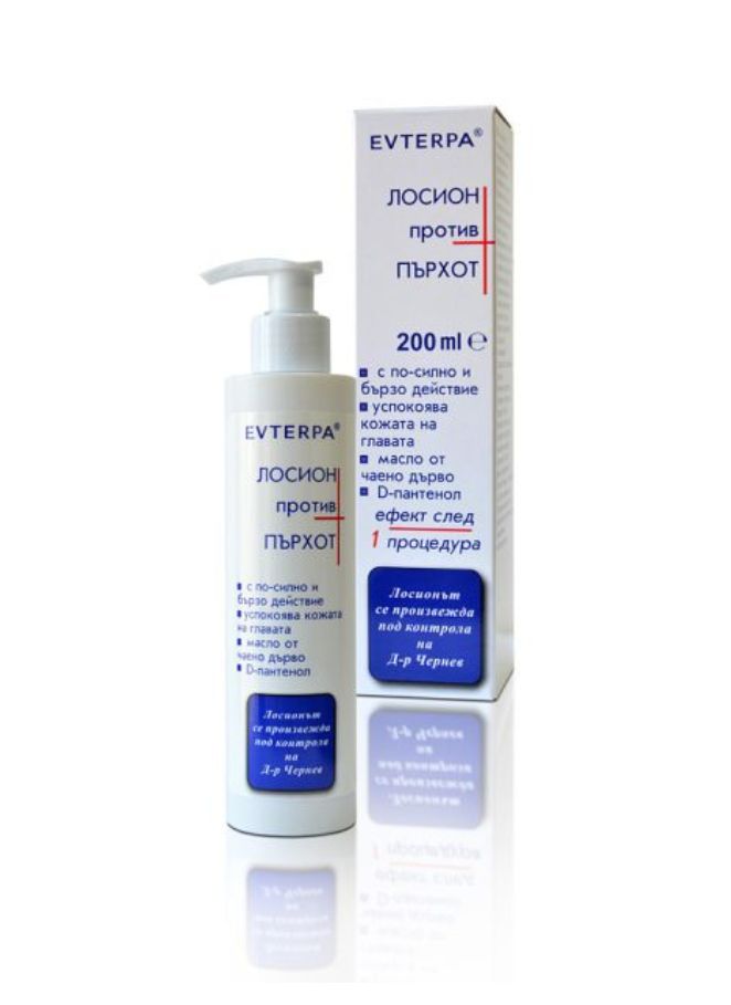 xr:d:DAFUvD53S_w:8,j:420450217,t:22121412