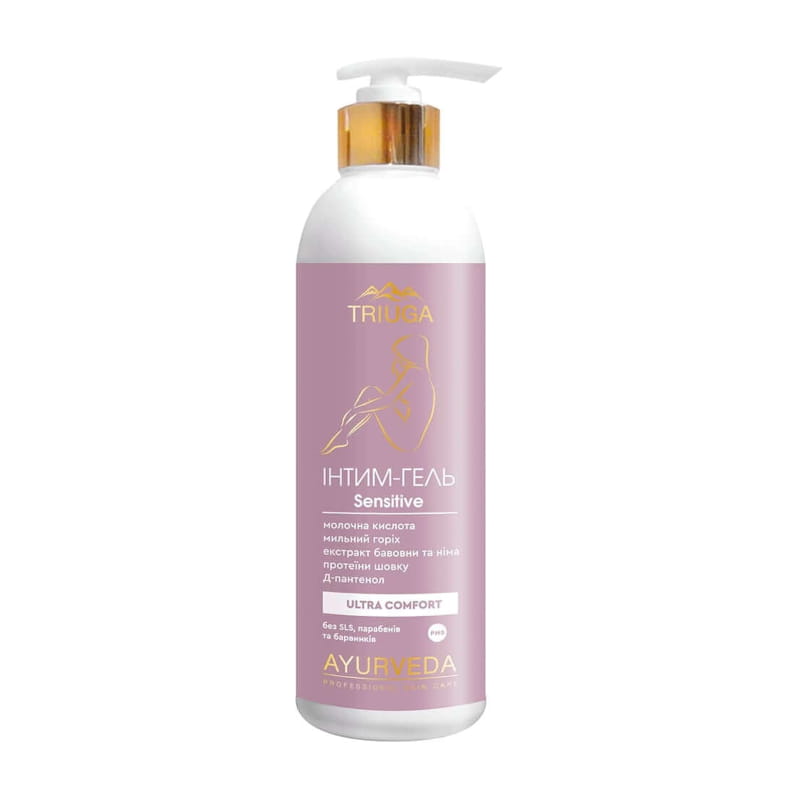 Ayurveda biologische Zachte Intieme was gel Sensitieve - katoenextract - zijdeproteïnen 300ml