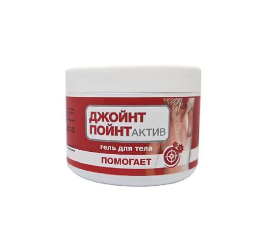 Lichaamsgel - Actief voor gewrichten - spieren en peizen - Chondroïtine en glucosamine - spaarolie 300 ml