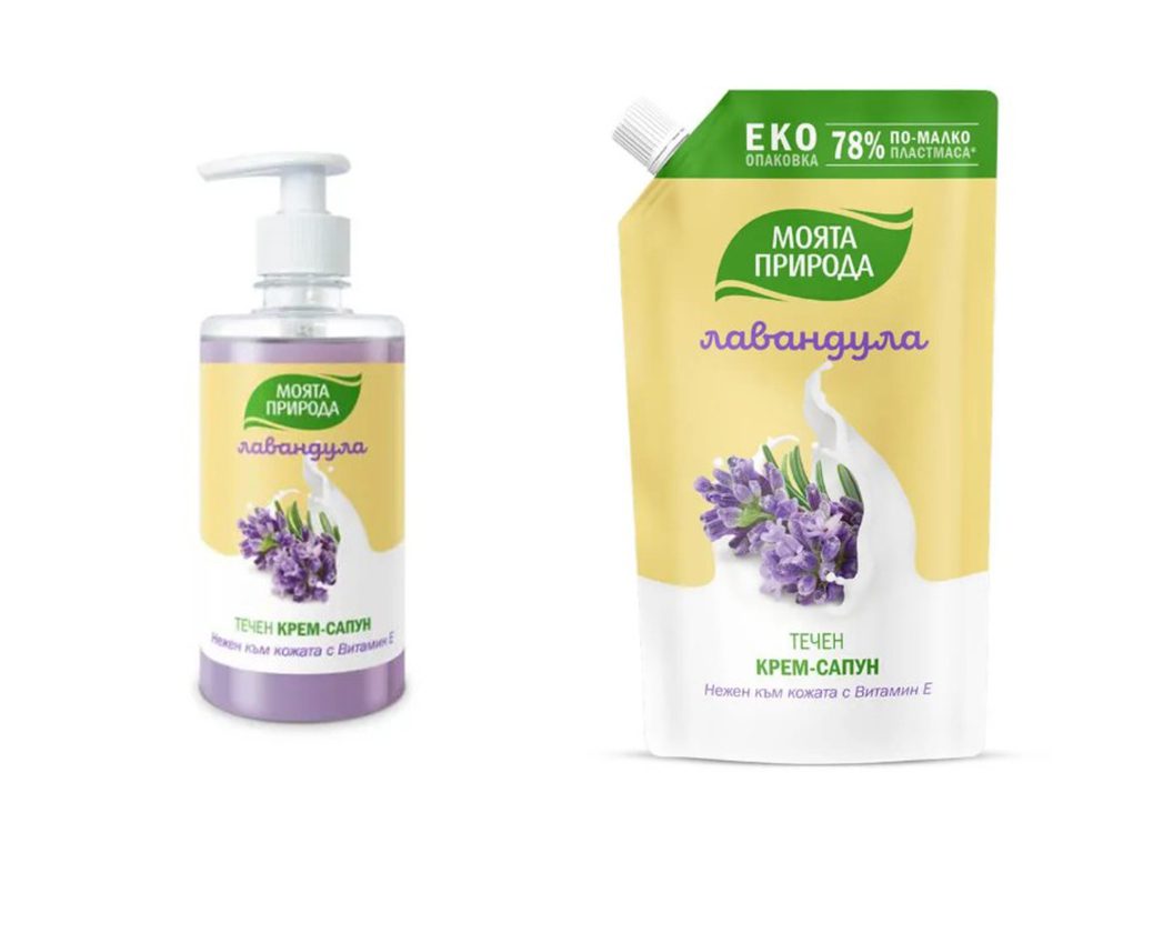 Biologische set van 2 producten Vloeibare Crèmezeep met Lavendelextract 400ml plus navul 600ml