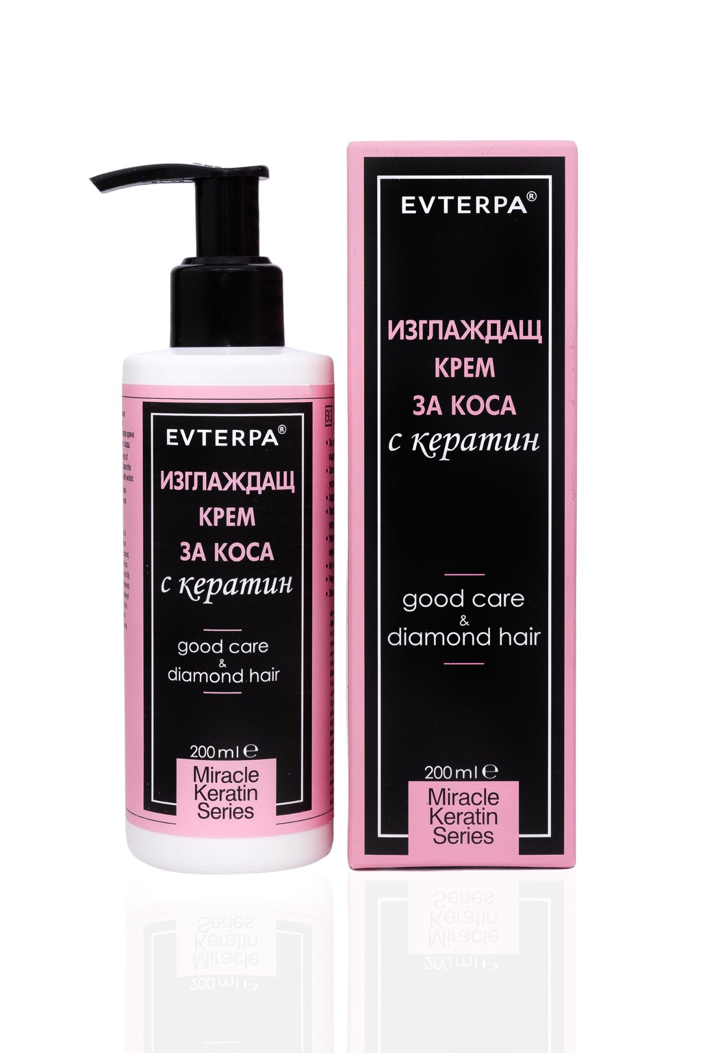 Glanzend leave - in haar creme tegen kroes haar - glad strijkend- met keratine - arganolie - olijfolie 150ml