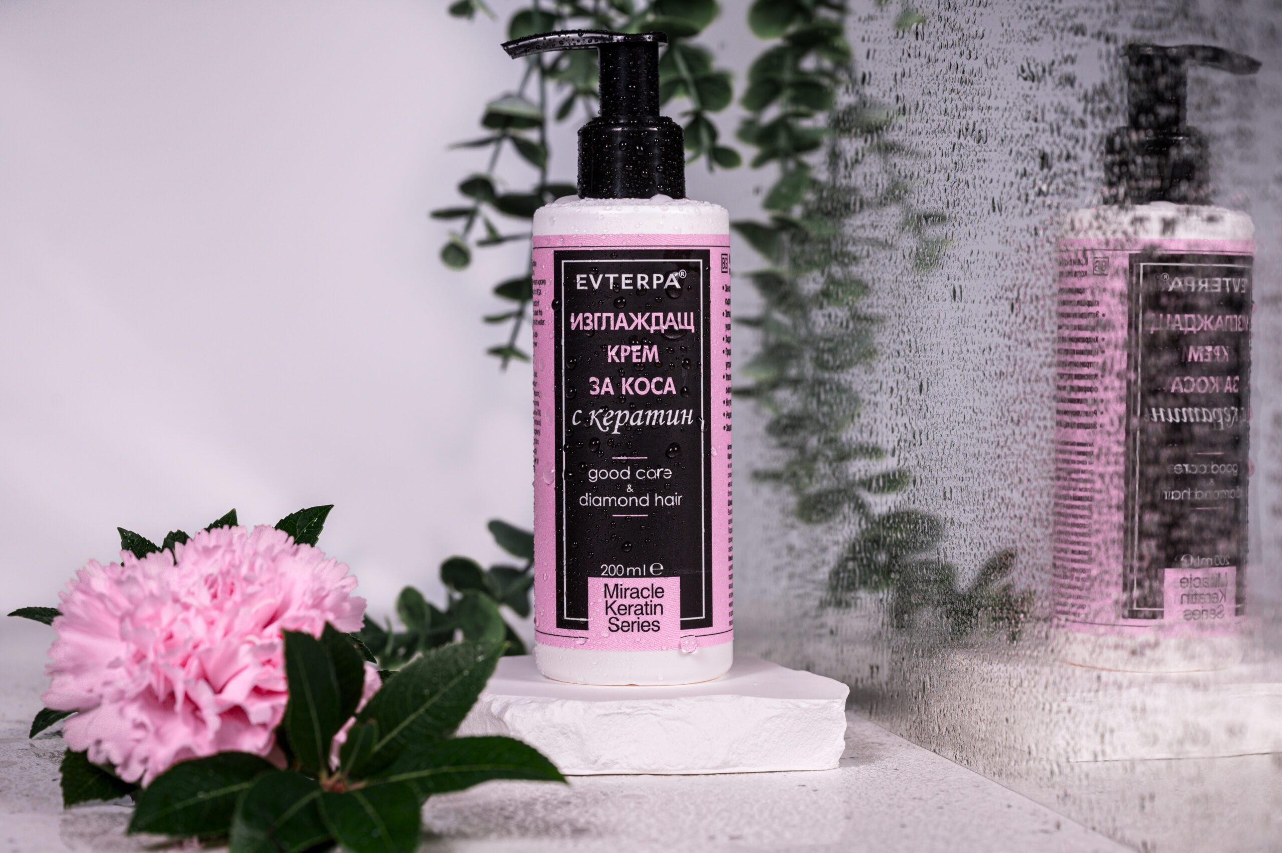 Glanzen haar creme masker met hydrateert en glad strijkend- met keratine - shikakai - acacia en roze 200ml