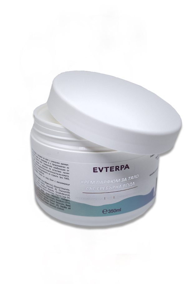 Geparfumeerde lichaam creme met zilver water - elastische huid - vanille en jasmijn 350ml