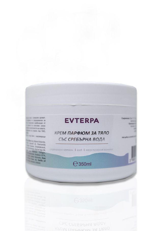 Geparfumeerde lichaam creme met zilver water - elastische huid - vanille en jasmijn 350ml