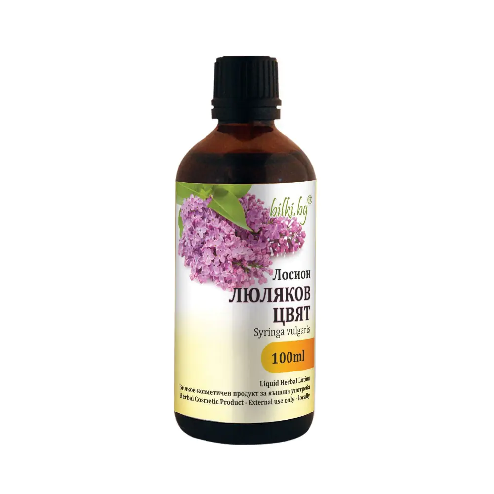 Biologische Sering tinctuur lotion - tegen pijnlijke spieren en gewrichten - jicht en artritus 100ml