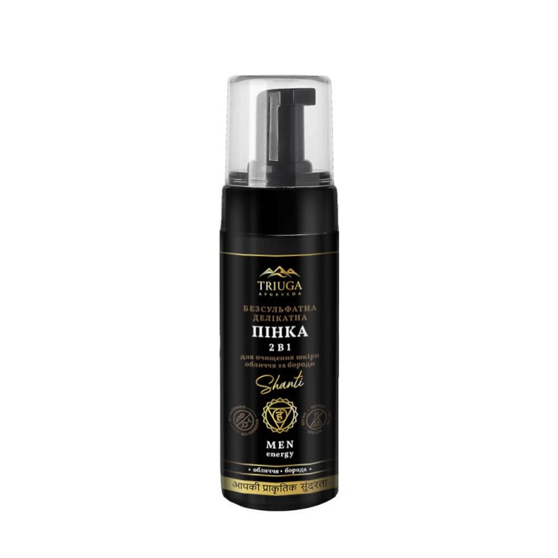 Natuurlijk Ayurveda Shanti Men 2-in-1 Schuim voor Gezicht en Baard Wassen - neem olie 175 ml