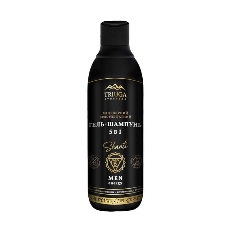 Natuurlijk Ayurveda Shanti Men Shampoo 5 in 1 voor Mannen - intieme was - Guarana en Zwarte Komijn 550 ml