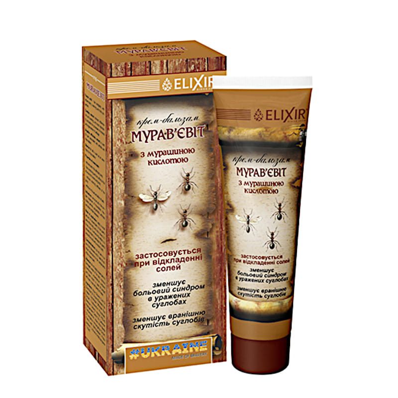 Pijn verminderend Merenzuur Crème-Balm met Mierenzuur - gewricht en spieren pijn - smeerwortel - engelwortel 75 ml