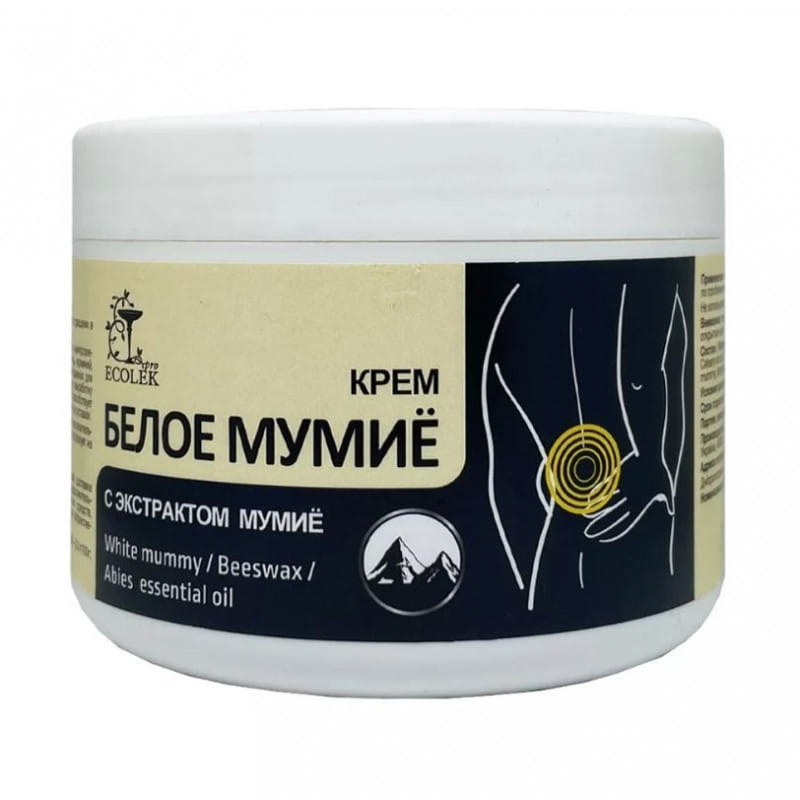 Natuurlijke  Witte Mumio Bodycrème - schat voor gewricht en spier pijn - verzorgt de huid 300 ml