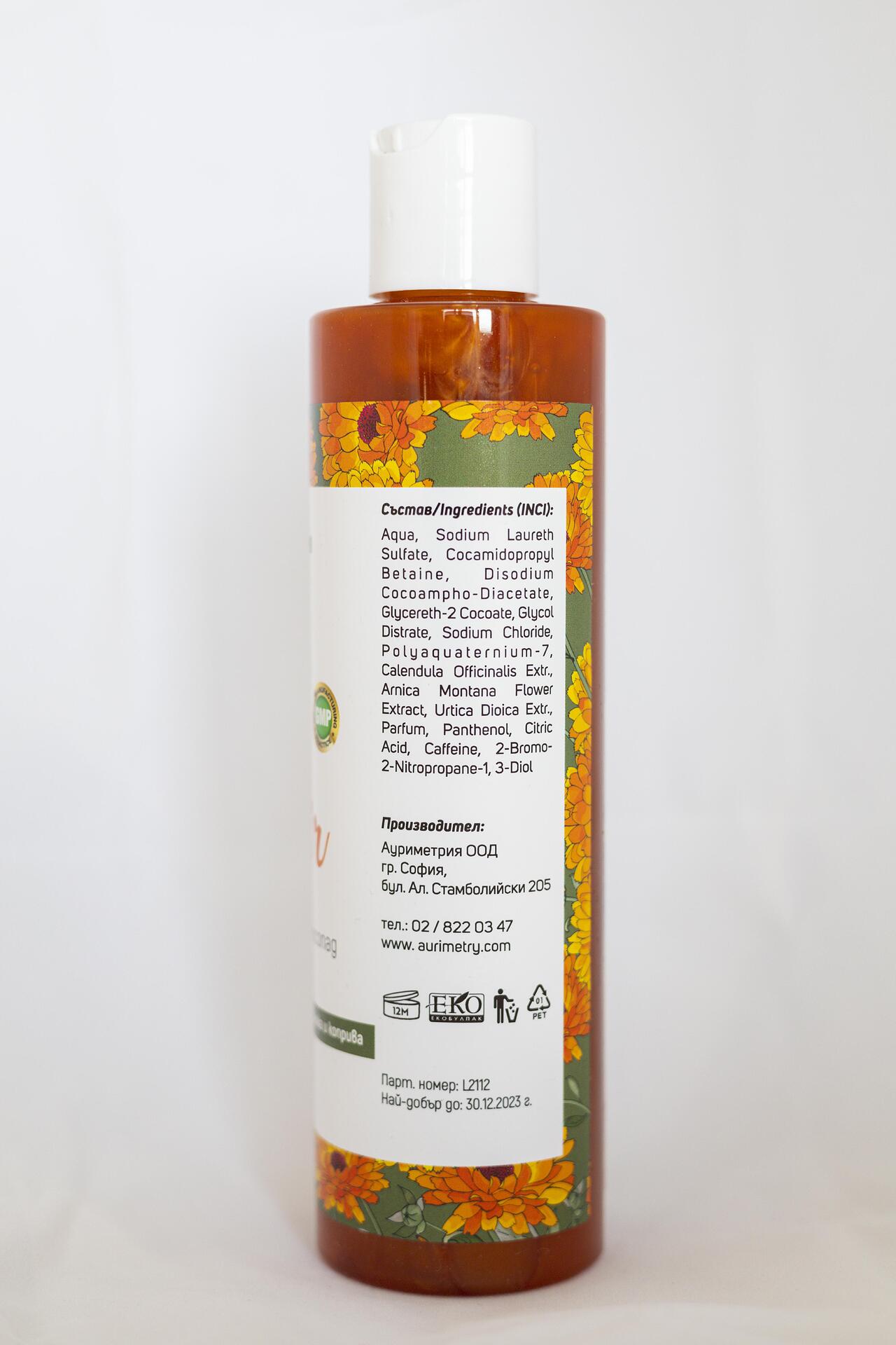 Шампоан против косопад с кофеин, невен, арника и коприва