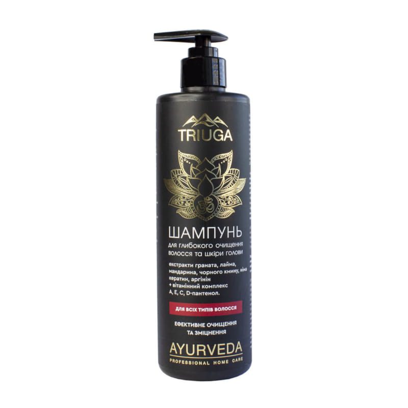 Ayurveda Reinigende Shampoo voor Haar en Hoofdhuid - neem en zwarte komijn - zuiverend 500 ml
