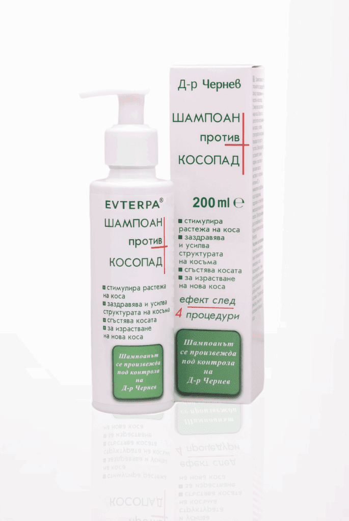 Doeltreffende shampoo tegen haar uitval - Brandnetel - Cafeïne - Kinine - versterkt en hersteld 200ml