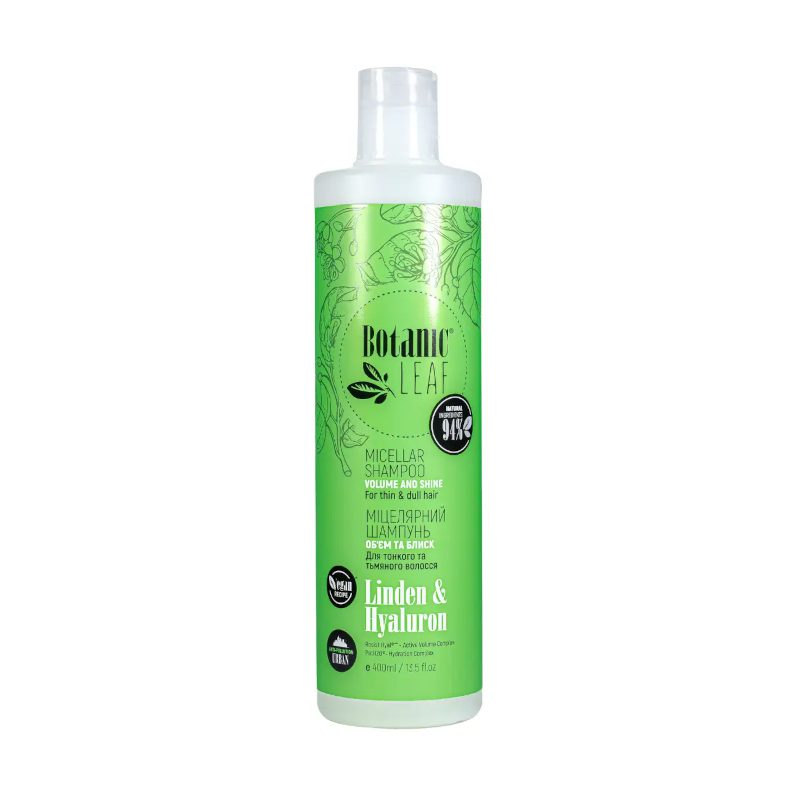 Botanische shampoo volume en glans - lindebloesem & hyaluronzuur, 400 ml