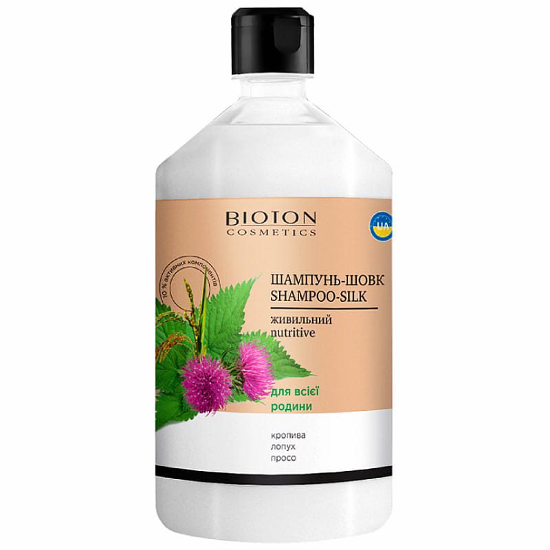 Puur Voedend shampoo voor zijde haar met glans - Brandnetel - klis - gierst - 1000ml