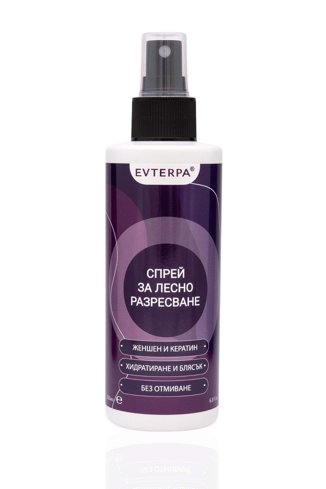 Doeltreffende haar spray voor gemakelijk kammen - glans - kroes haar - keratine - ginseng - rozenwater 200ml