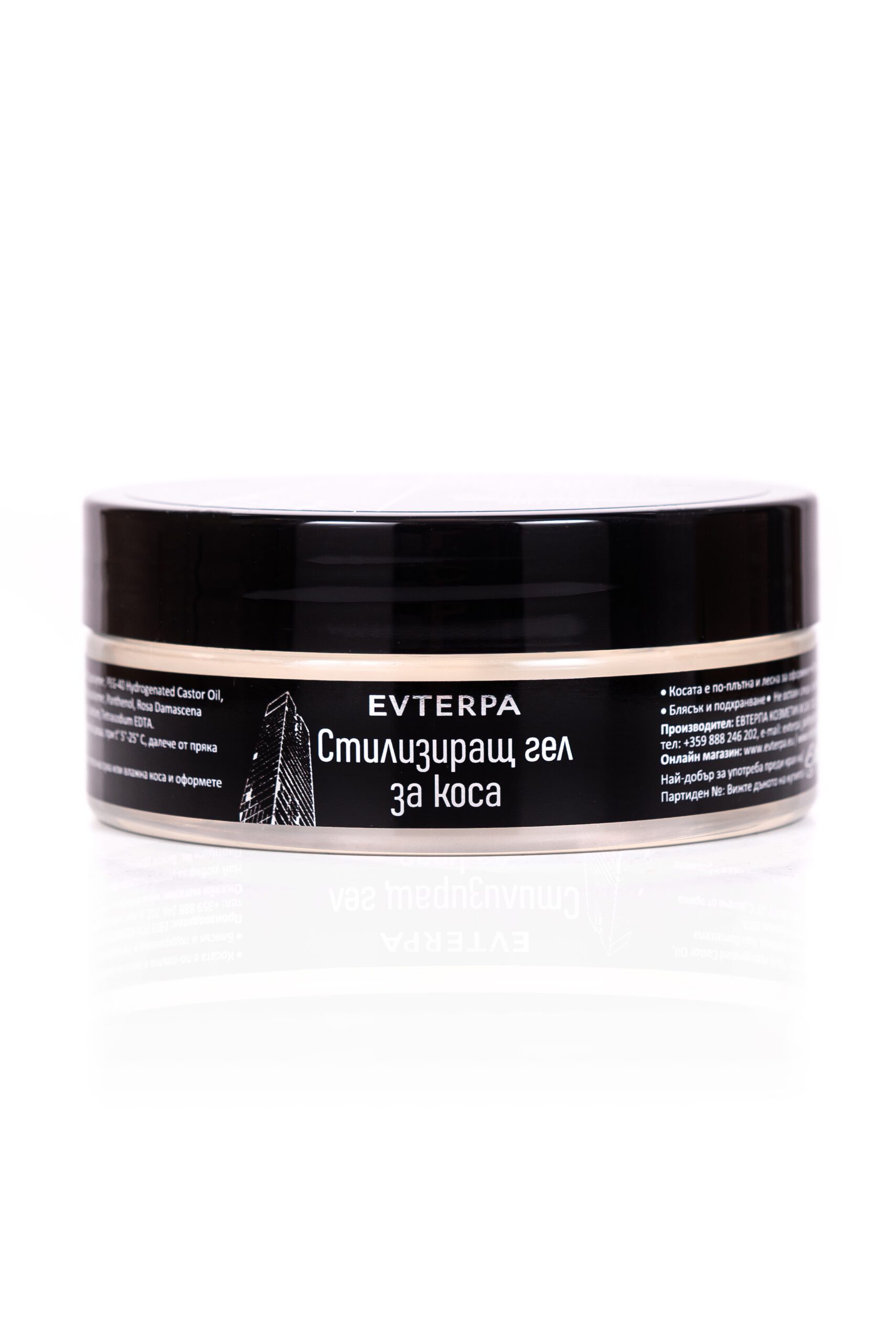 Haar gel met langdurige en sterke fixatie - wet-effect - natte wax effect 200ml