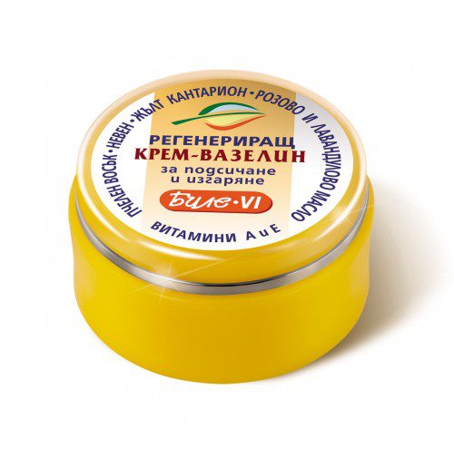 Regenererende crème-vaseline voor snijwonden - roodheid en brandwonden - met calendula - rozenolie 40ml