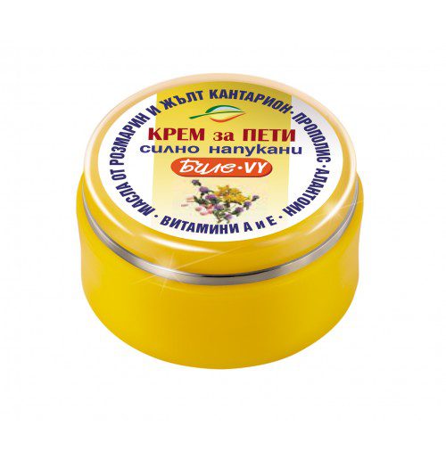 vaseline-vy