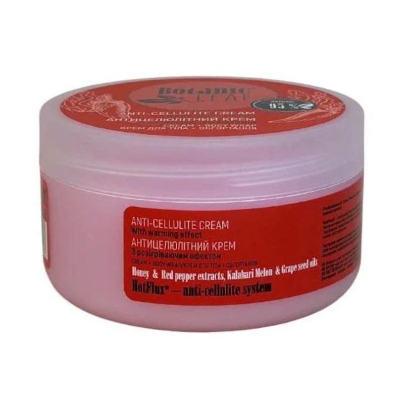 Anti-Cellulitis Bodycrème met Verwarmend Effect - rode peper en bruin zeewier 250 ml