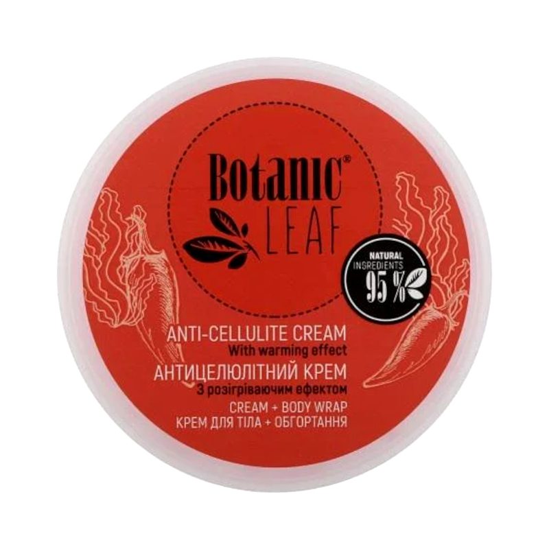 Anti-Cellulitis Bodycrème met Verwarmend Effect - rode peper en bruin zeewier 250 ml