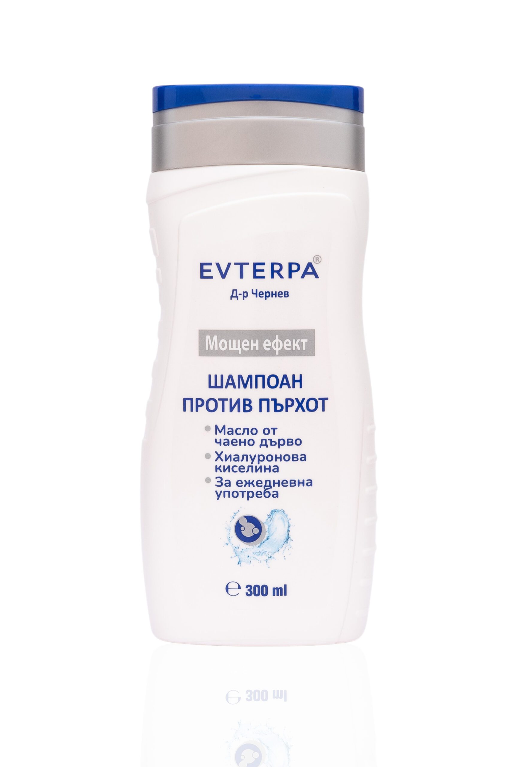 Natuurlijke shampoo voor vet haat - met tea tree olie - lavend en collageen - werkt tegen roos - 300ml