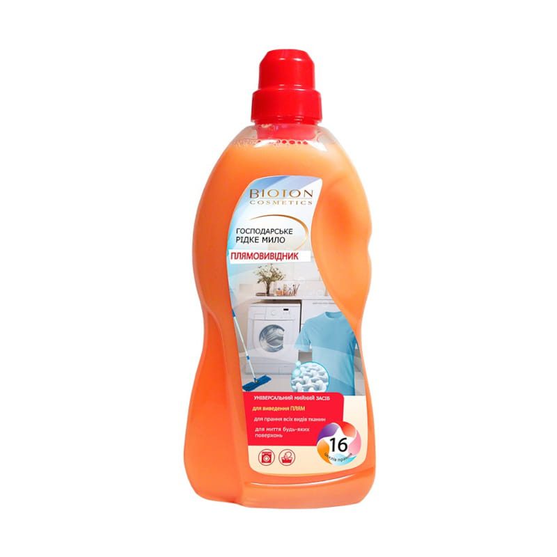 vlekkeverwijderaar