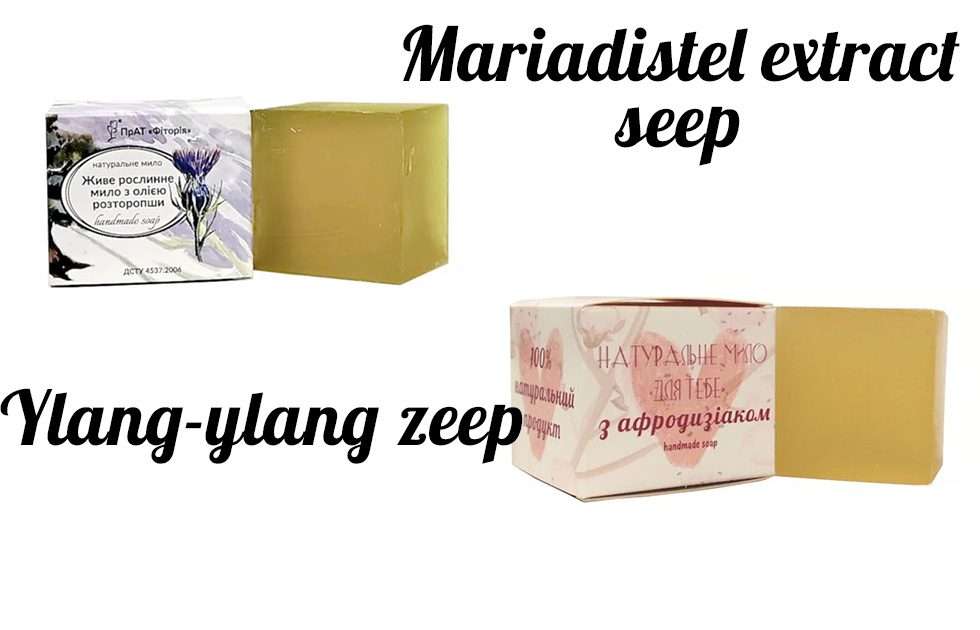 2x Ambachtelijk zepen met Ylang-Ylang Olie en Mariadistel extract - kokosolie 2x110g